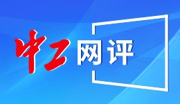 【新春走基层·走进贵州】这些曾经沉寂的村寨，热闹起来了